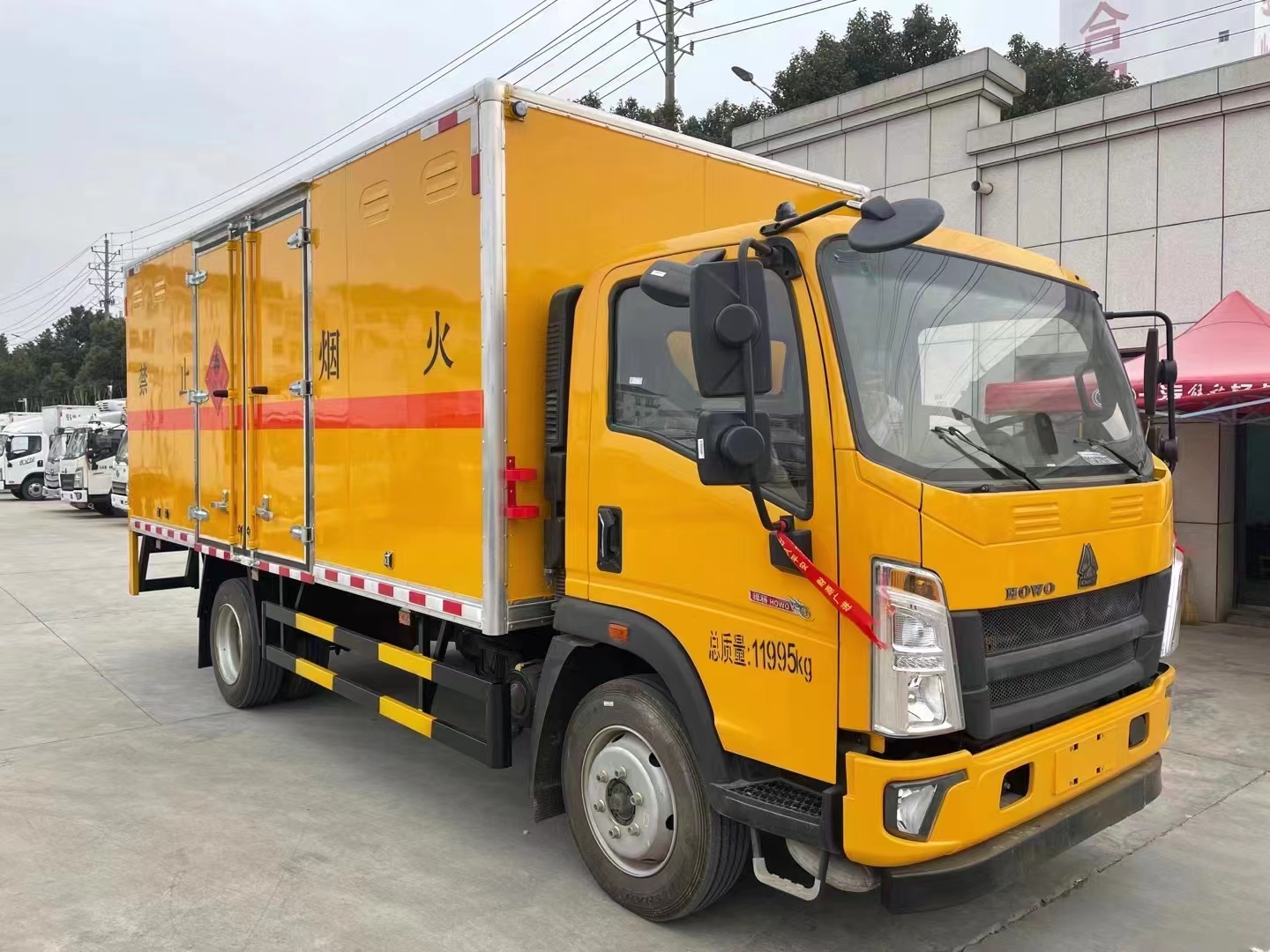 重汽國六5米3易燃氣體廂式運輸車