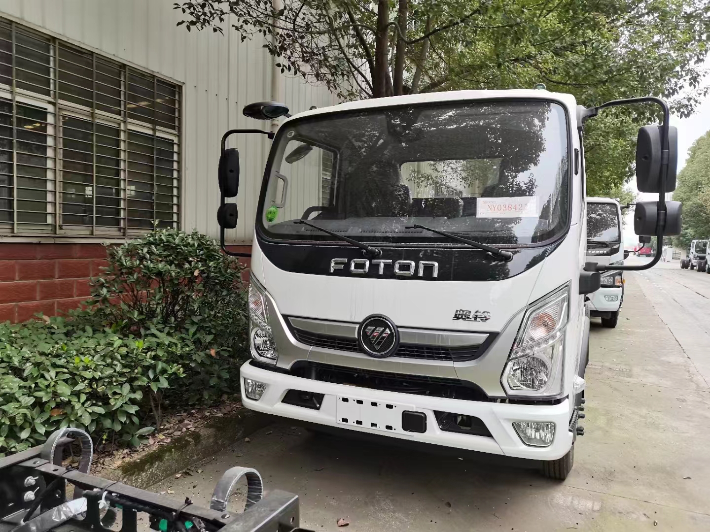 福田奧鈴藍牌危險品廂式運輸車