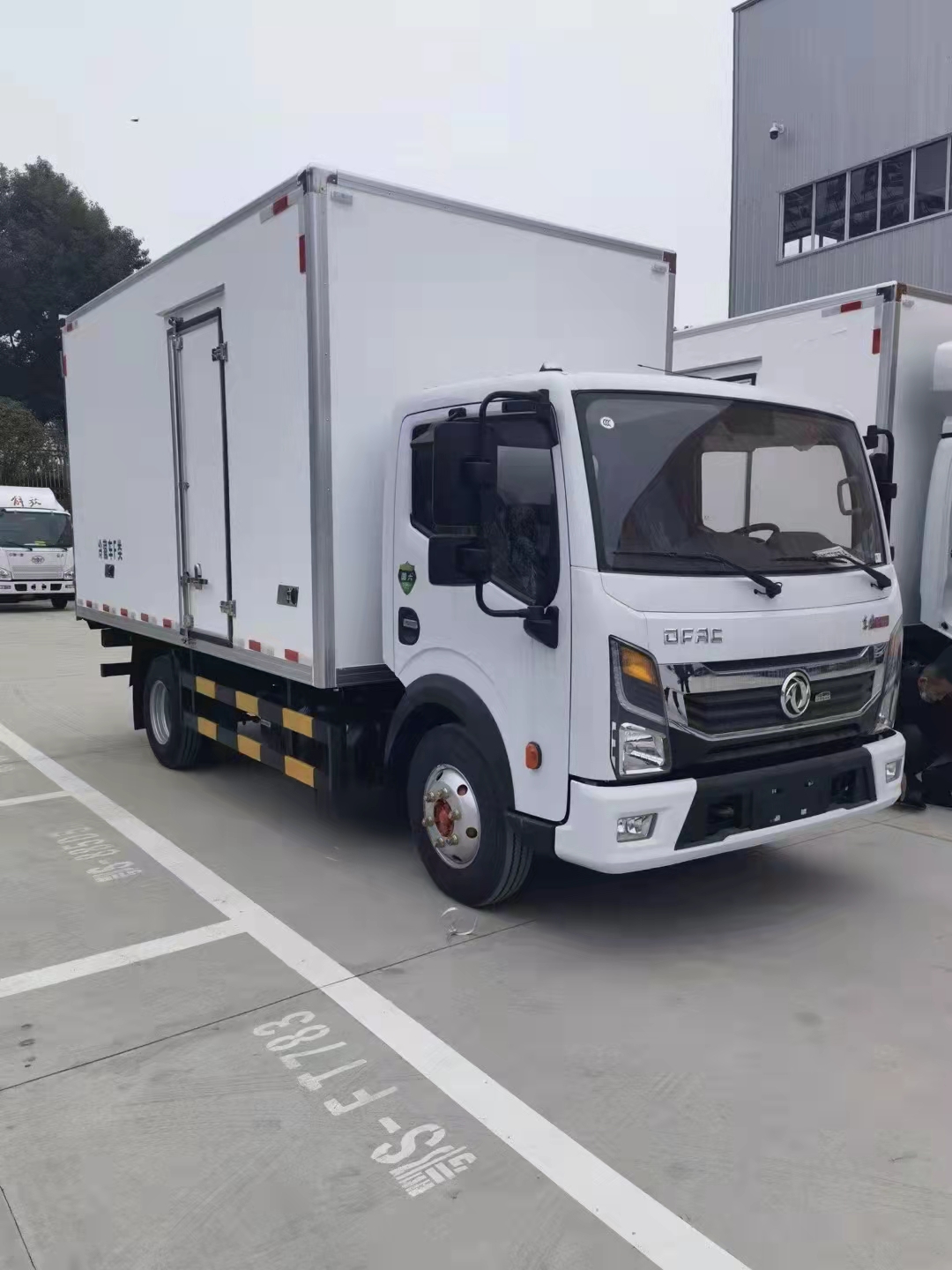 4米2東風(fēng)凱普特國(guó)六K6冷藏車(chē)