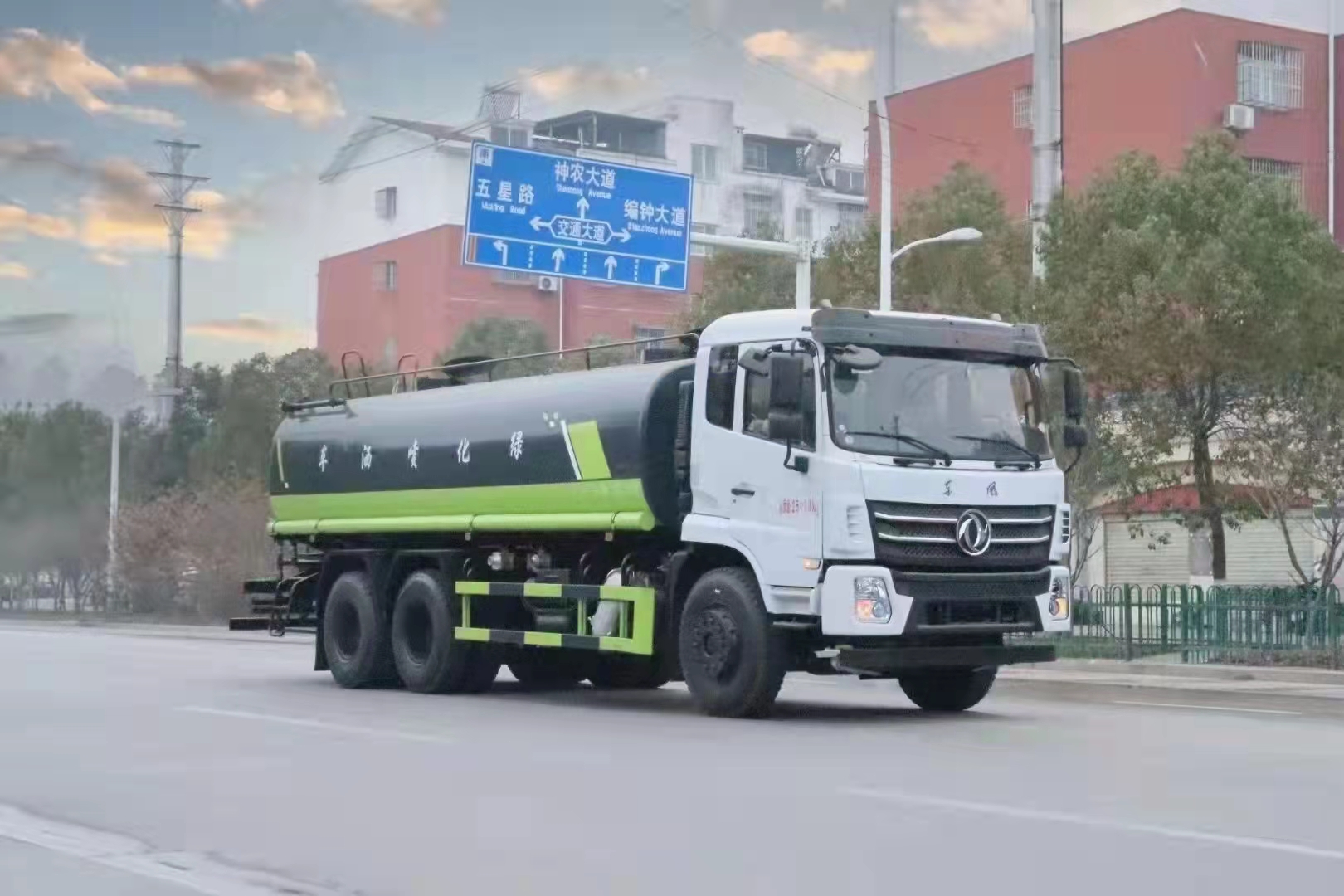 稀缺現車，東風D17國六20方灑水車現車