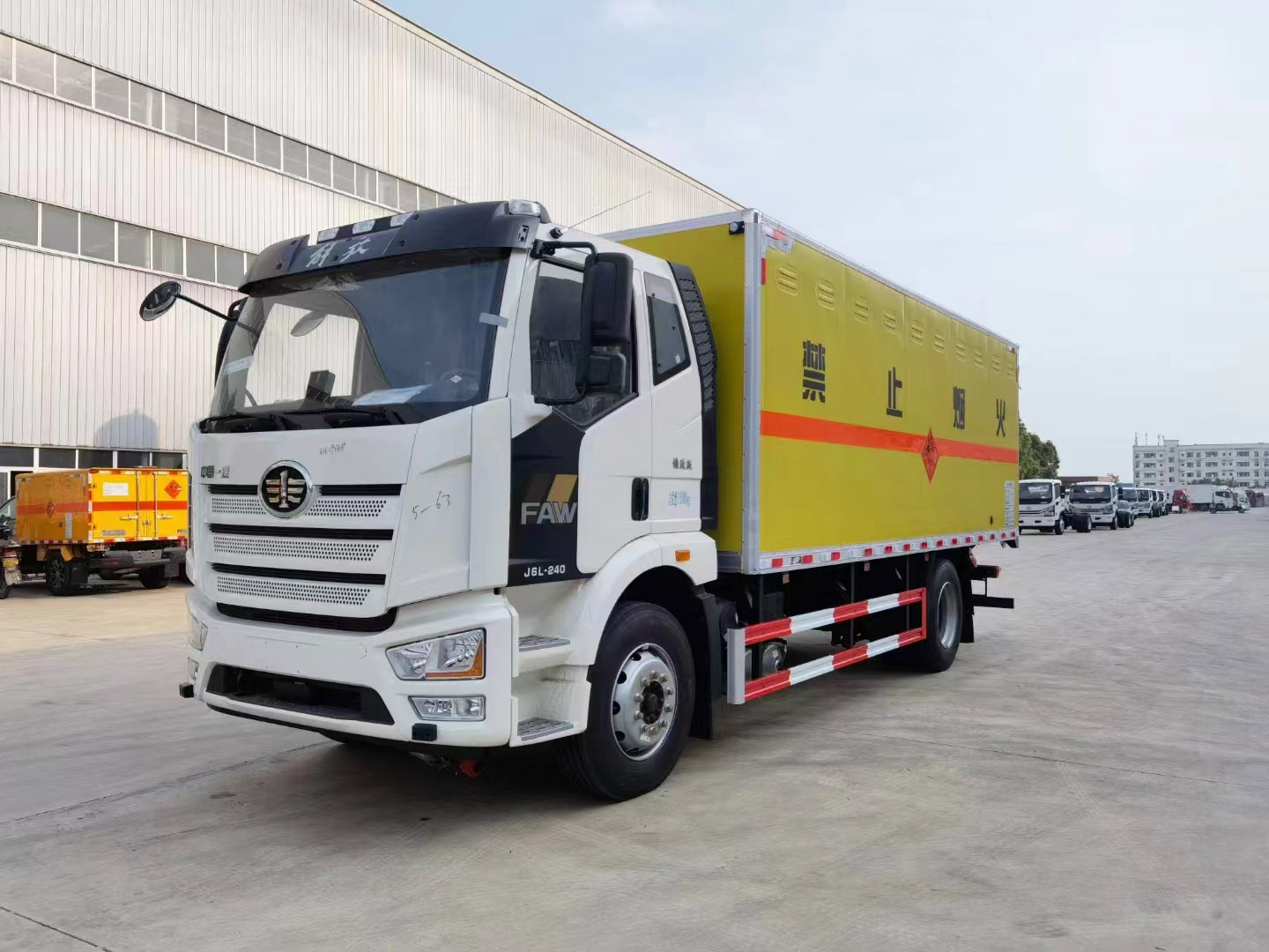 解放J6L國六6米8氧化性物品運輸車