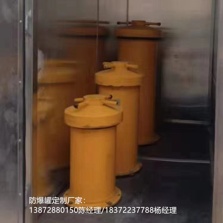 爆破器材運輸車更安全少不了防爆罐