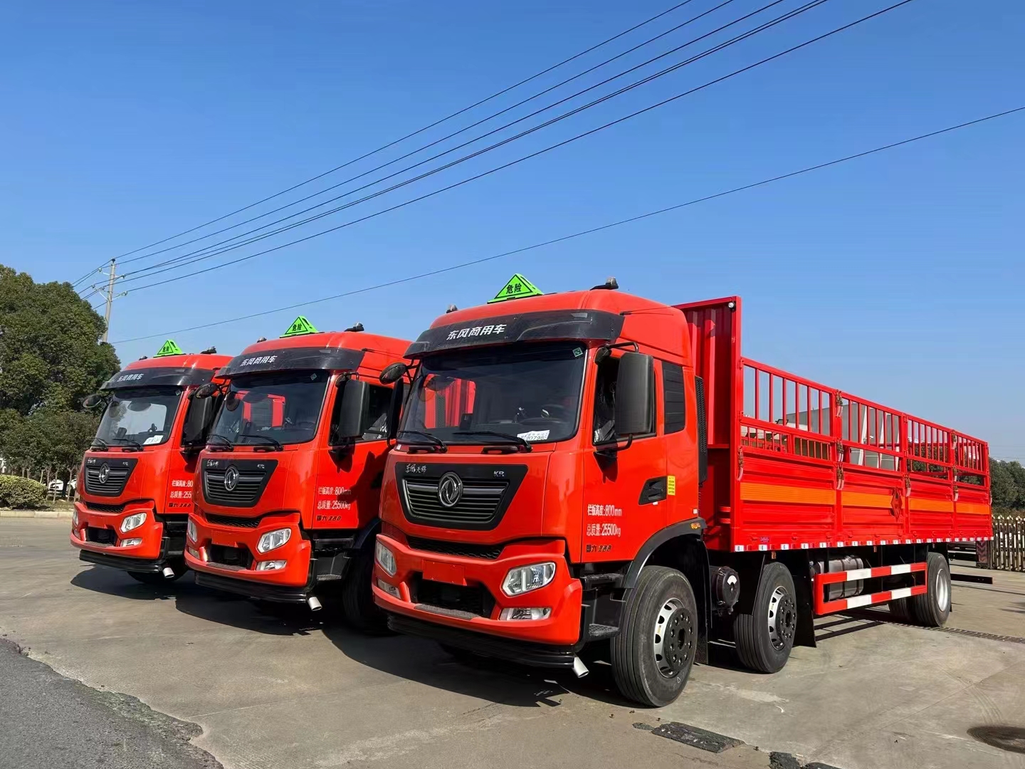 東風天錦KR國六三軸氣瓶運輸車