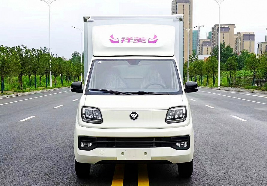 3.05米福田祥菱Q冷藏車