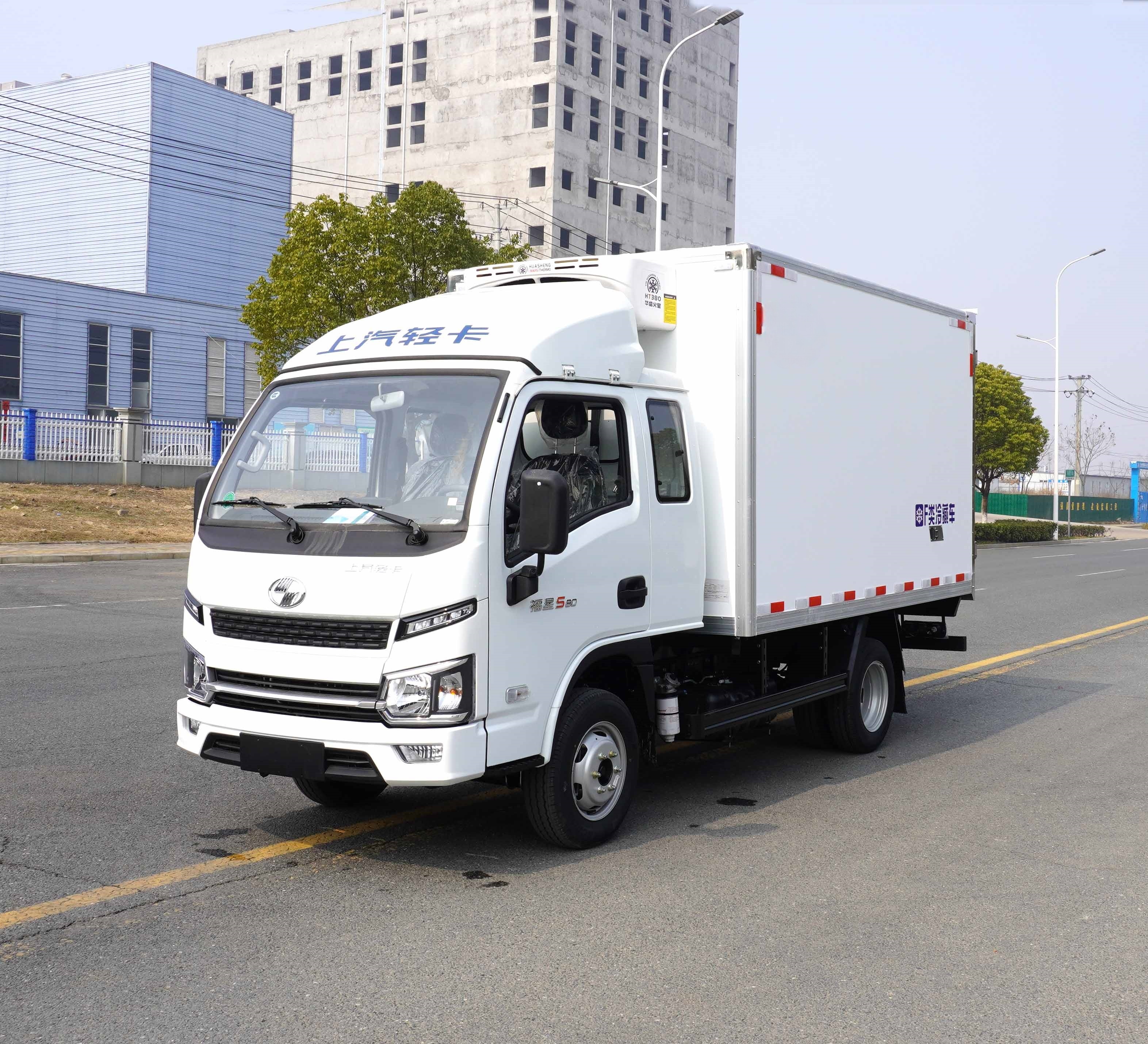 躍進S80柴油國六冷藏車